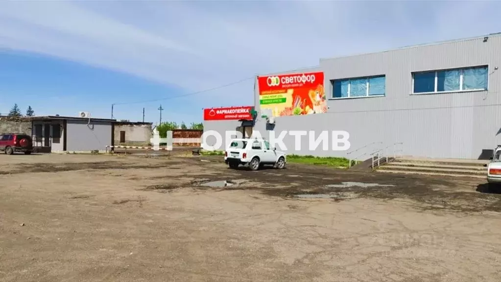 Помещение свободного назначения в Новосибирская область, Купино ... - Фото 0