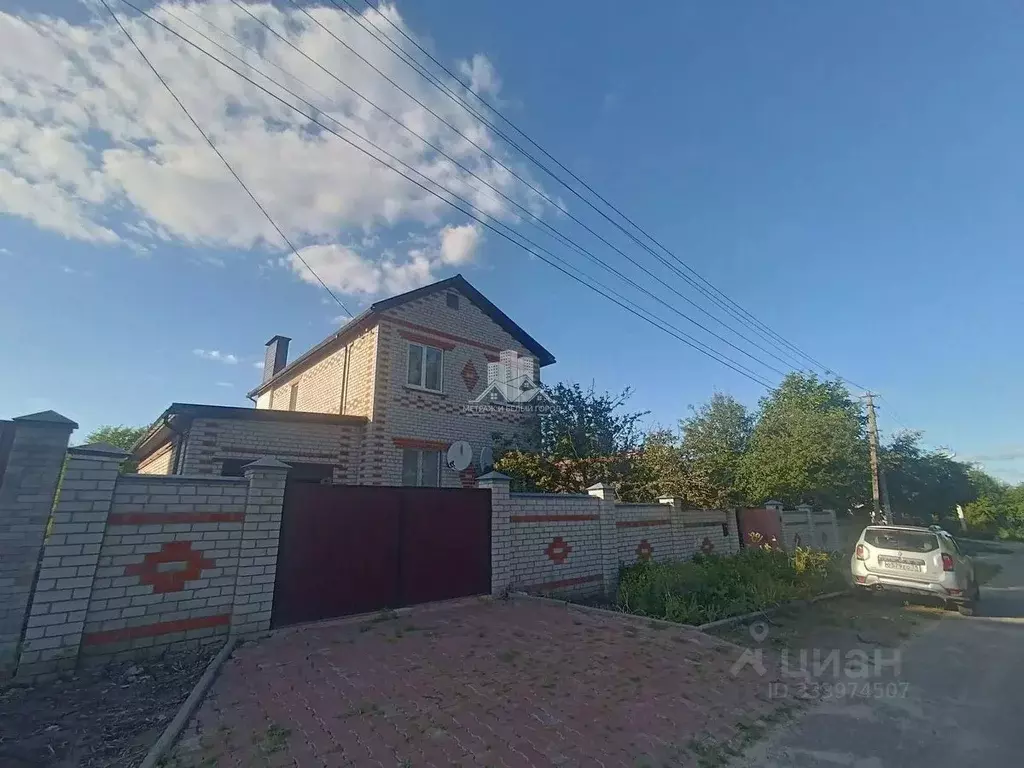 Дом в Белгородская область, Белгород пер. 1-й Подлесный (143 м) - Фото 2