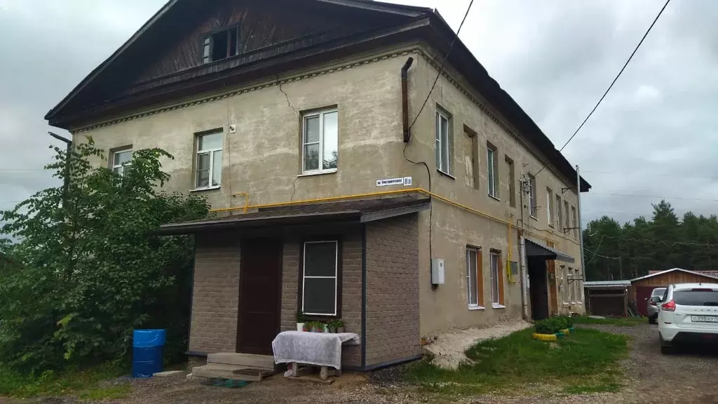 Продаётся 1-к квартира, 29.6 м - Фото 0