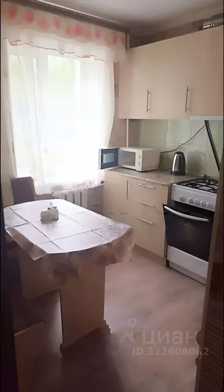 1-к кв. Ростовская область, Новошахтинск ул. Нахимова, 12 (33.0 м) - Фото 0