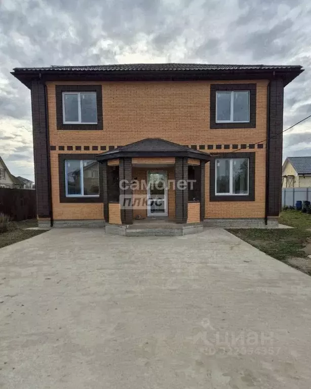 Дом в Московская область, Дмитров Ревякинский пер., 85 (155 м) - Фото 1