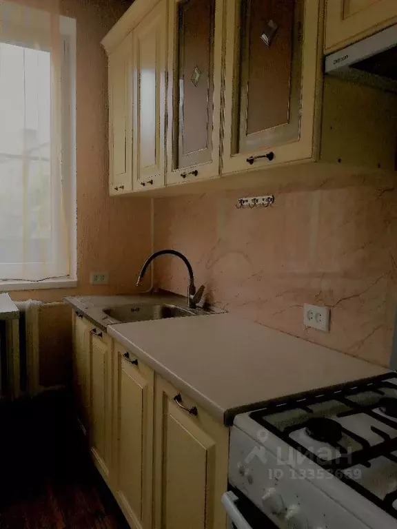 Дом в Ставропольский край, Пятигорск городской округ, пос. Свободы ул. ... - Фото 1