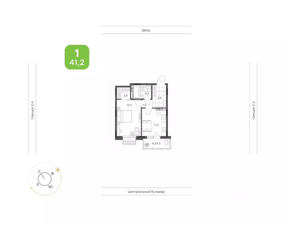 1-к кв. Татарстан, Набережные Челны Премьер-квартал жилой комплекс ... - Фото 1