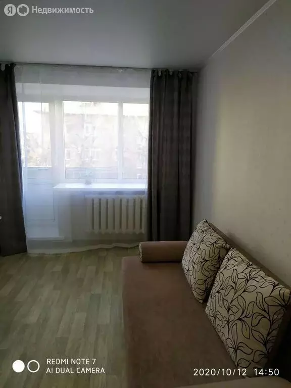 1-комнатная квартира: Уфа, улица Ульяновых, 29 (29 м) - Фото 1
