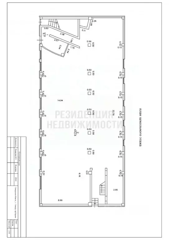 Помещение свободного назначения в Самарская область, Самара просп. ... - Фото 2