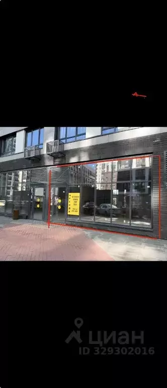 Помещение свободного назначения в Москва Сосенское поселение, просп. ... - Фото 1