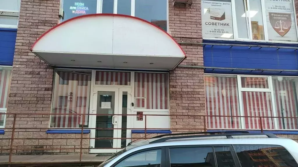 Помещение свободного назначения в Курская область, Курск Никитская ... - Фото 2