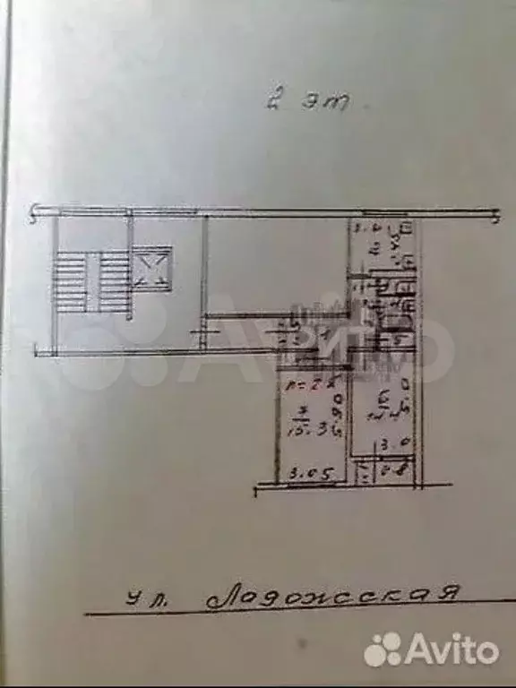2-к. квартира, 53 м, 8/9 эт. - Фото 0