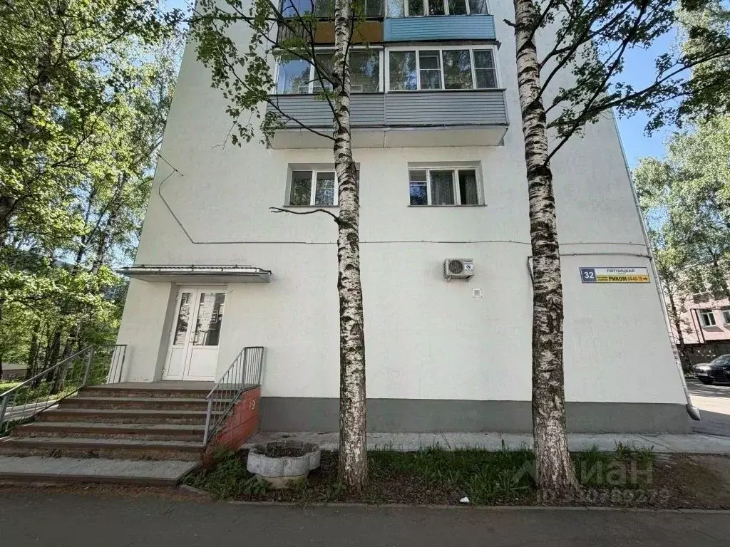 Помещение свободного назначения в Кировская область, Киров ул. ... - Фото 2