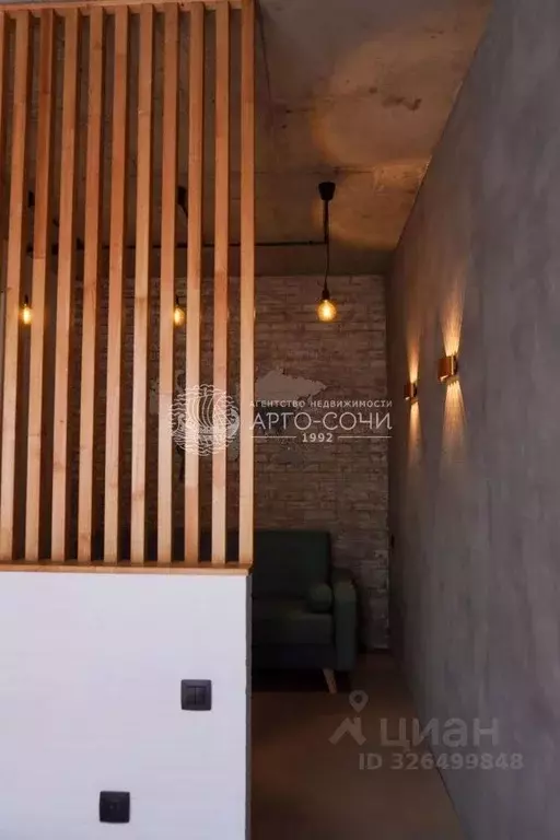 1-к кв. Краснодарский край, Сочи Лазаревское жилрайон, ул. Калараша, ... - Фото 2