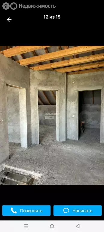 Дом в Хасавюрт, посёлок Юбилейный, улица Чайковского, 31 (270 м) - Фото 1