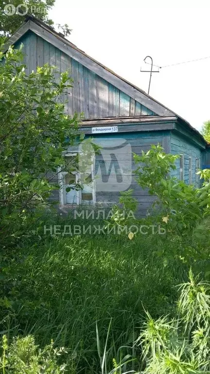 Дом в село Белоусовка, Фельдшерская улица, 137 (31.7 м) - Фото 1