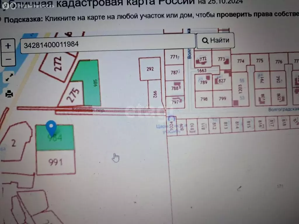 Участок в посёлок Великий Октябрь, Продольная улица (30 м) - Фото 0