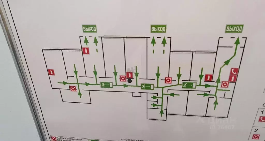 Помещение свободного назначения в Москва Кировоградская ул., 38К1 (284 ... - Фото 1