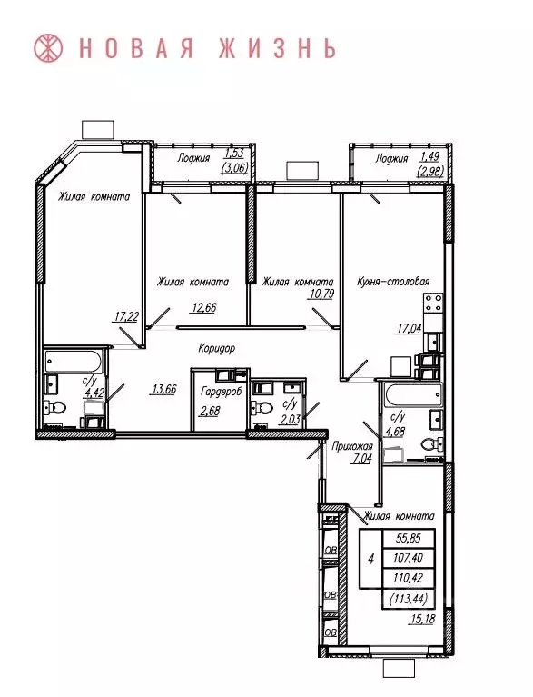 4-к кв. Самарская область, Самара Ленинская ул. (113.2 м) - Фото 1