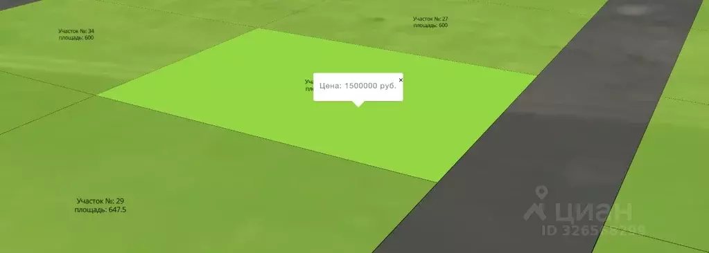 Участок в Тверская область, Конаковский муниципальный округ, пос. ... - Фото 2