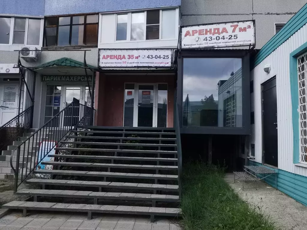 Помещение свободного назначения в Самарская область, Тольятти ул. ... - Фото 1
