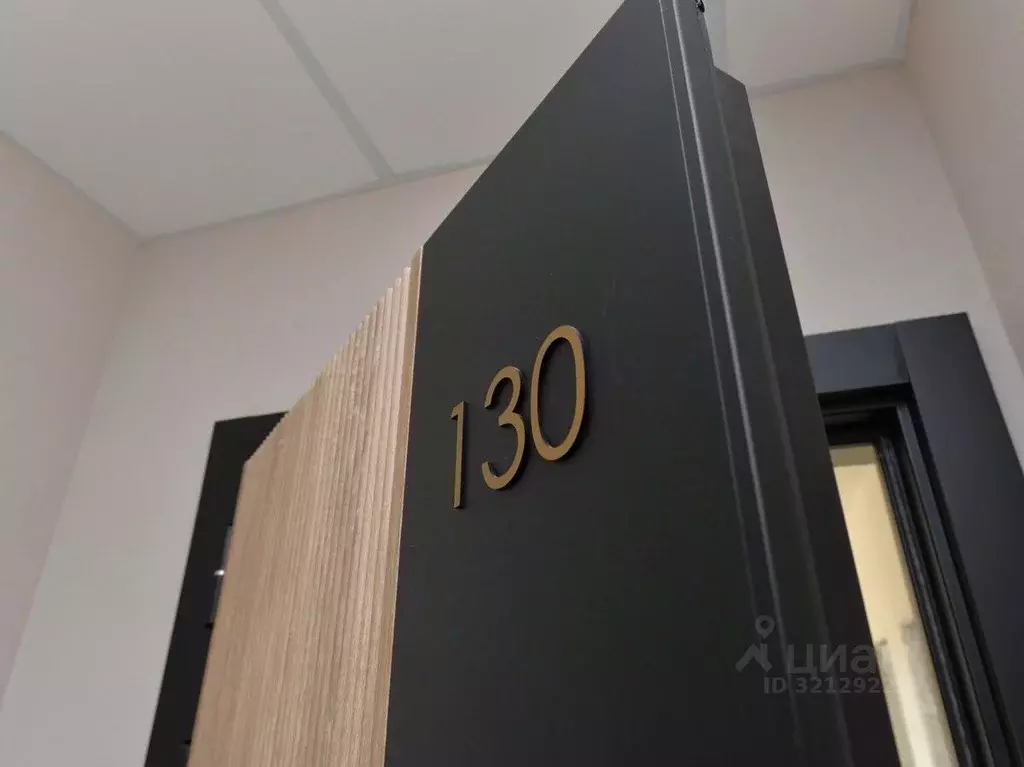 Гараж в Свердловская область, Екатеринбург ул. Татищева, 102 (8 м) - Фото 0