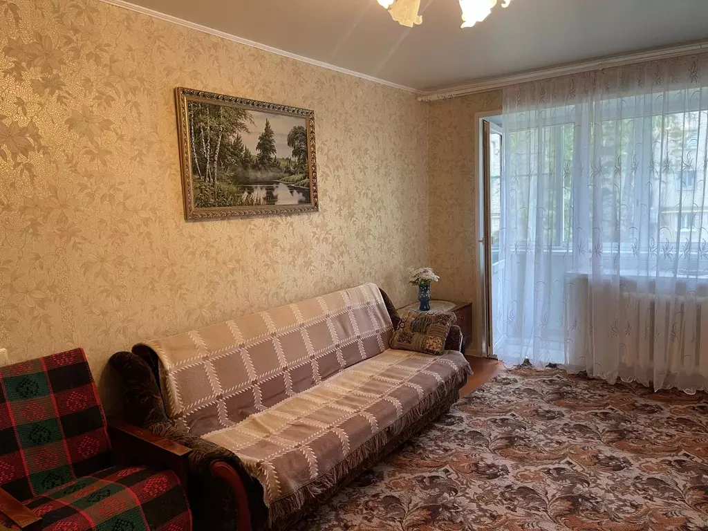 Продаётся 1-к квартира, 31 м - Фото 1
