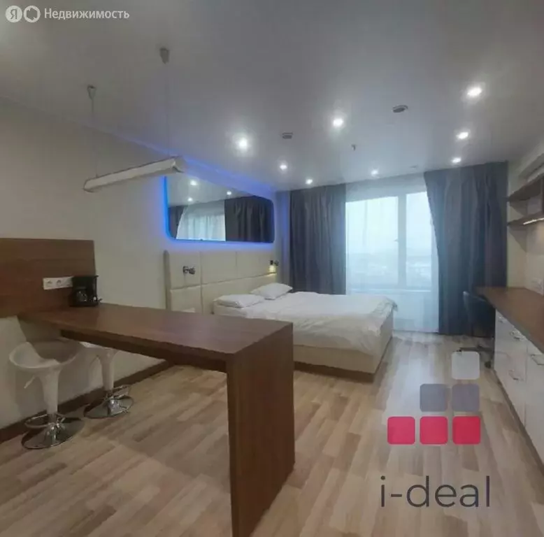 Квартира-студия: Москва, Митинская улица, 16 (29 м) - Фото 1