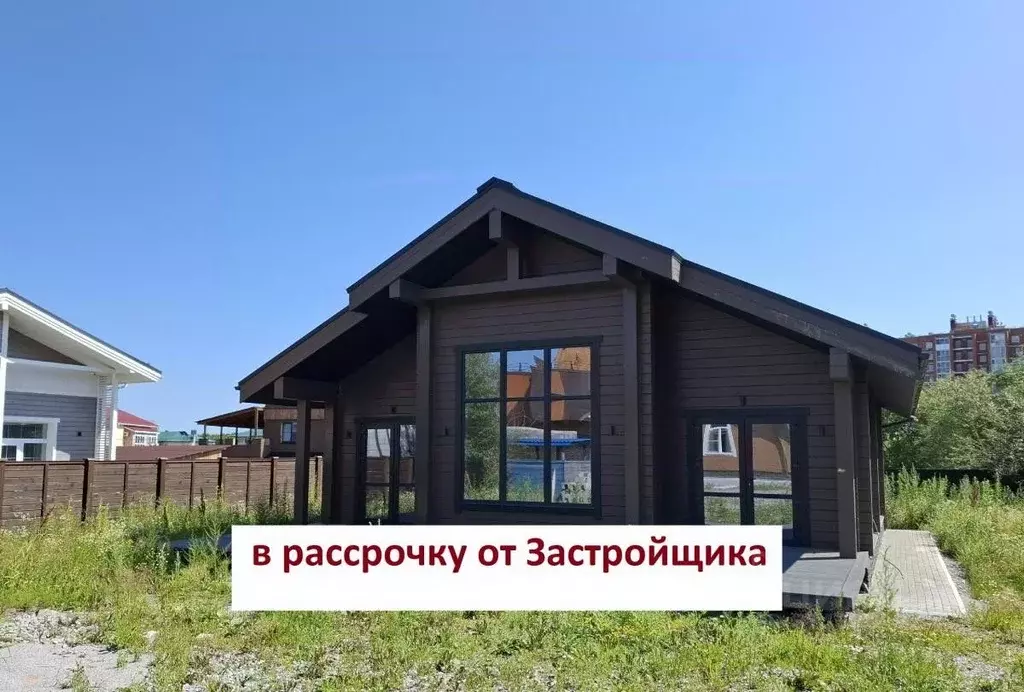 Коттедж в Хабаровский край, Хабаровск ул. Алексеевская, 41 (168 м) - Фото 1