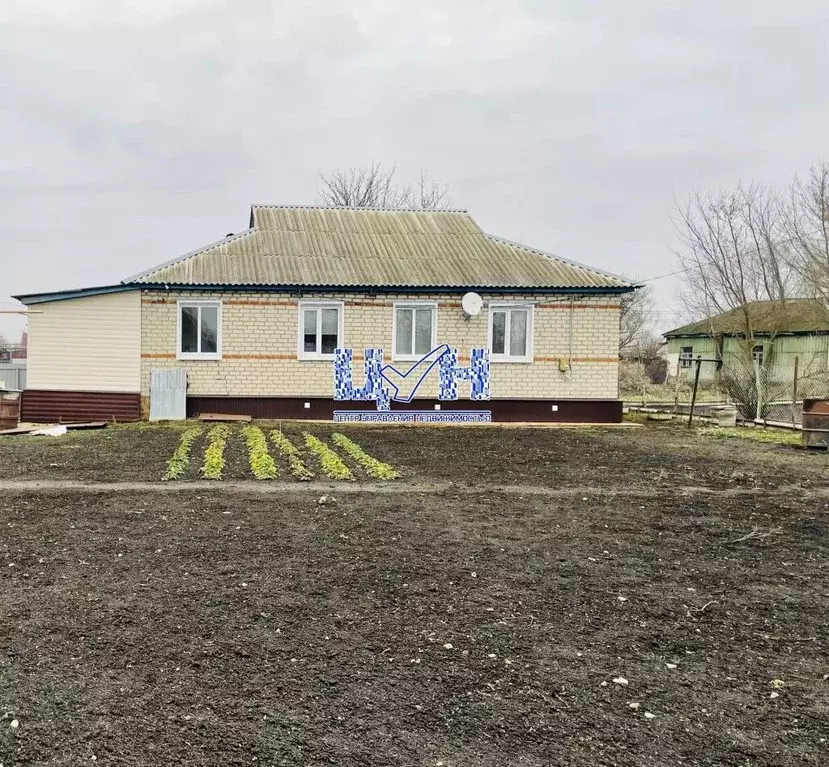 Дом в Курская область, Советский район, Кшенский рп Советская ул., 29 ... - Фото 2
