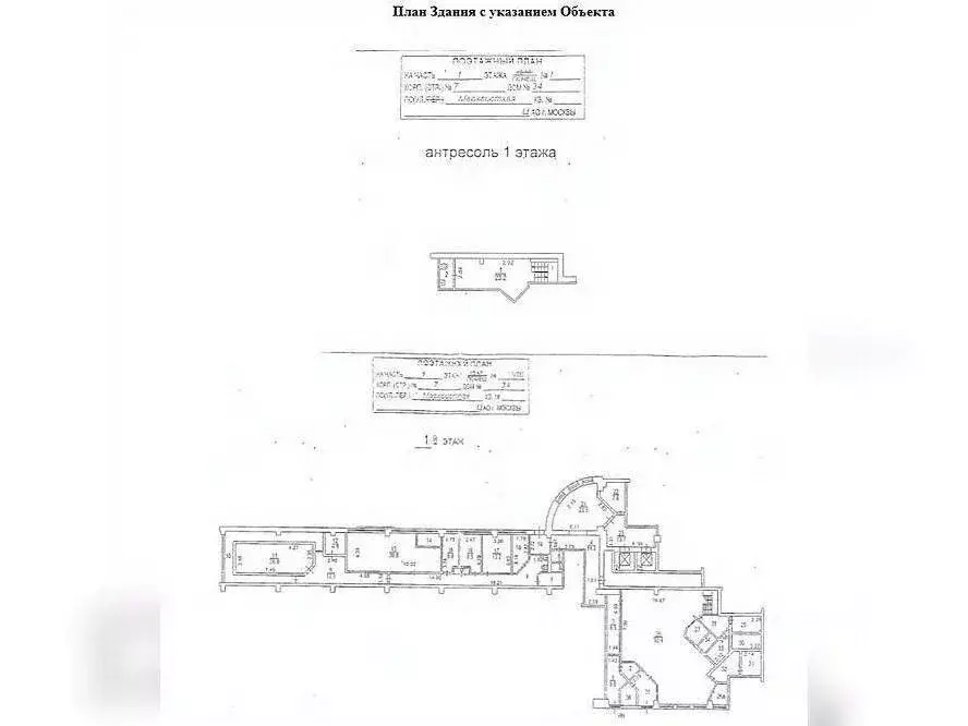 Торговая площадь в Москва Марксистская ул., 34к7 (383 м) - Фото 2