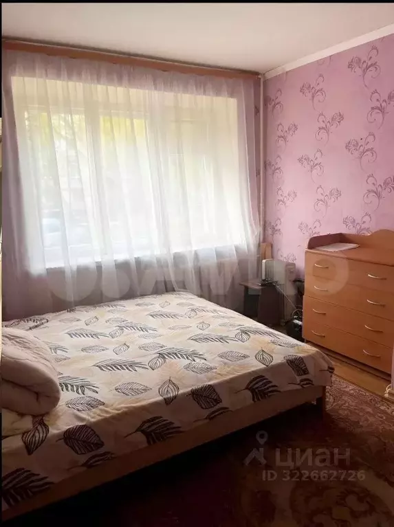 1-к кв. Ивановская область, Иваново Ташкентская ул., 86А (21.0 м) - Фото 1