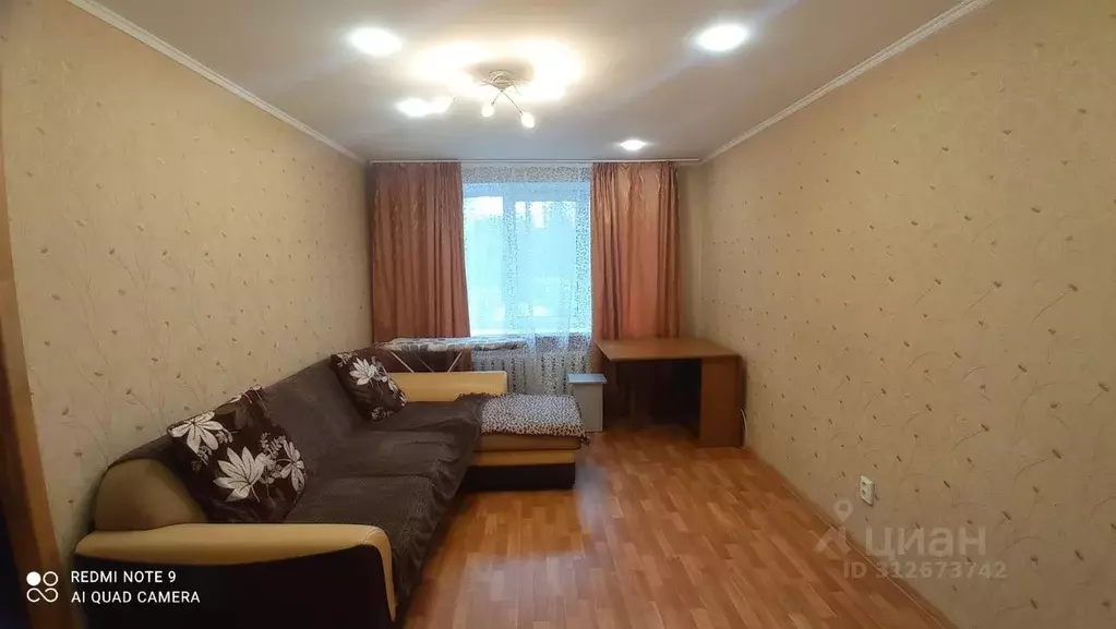 2-к кв. Саратовская область, Саратов ул. Большая Садовая, 129/135 ... - Фото 1