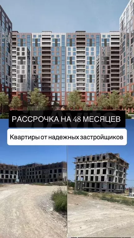 1-к. квартира, 52,2 м, 4/8 эт. - Фото 1