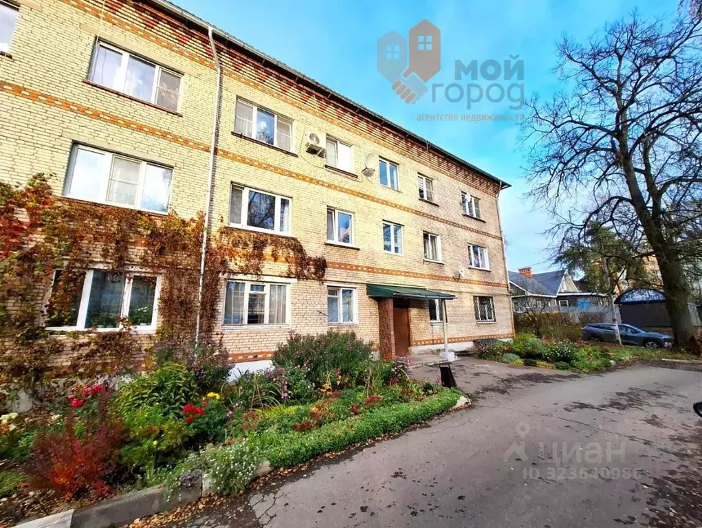 2-к кв. Московская область, Звенигород Одинцовский городской округ, ... - Фото 1