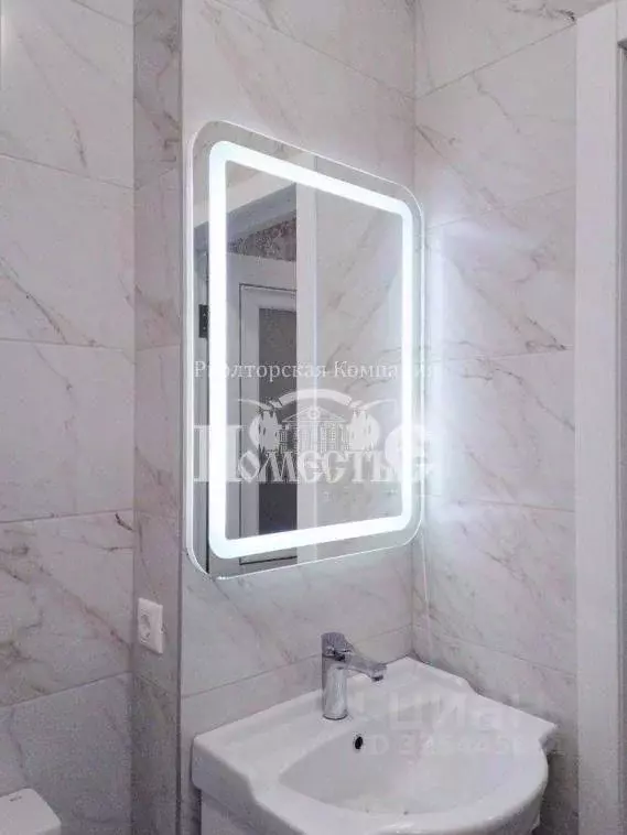 1-к кв. Иркутская область, Иркутск Гусарская тер., 6 (32.2 м) - Фото 1