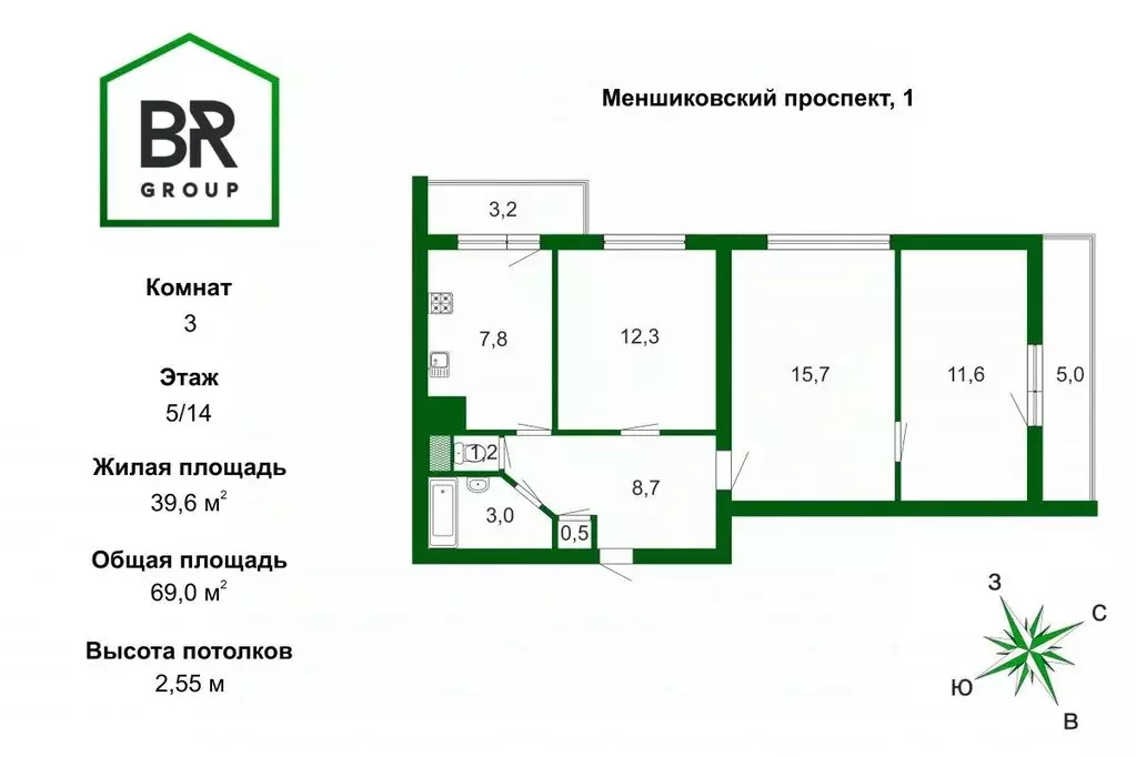 3-к кв. Санкт-Петербург Меншиковский просп., 1 (69.0 м) - Фото 2