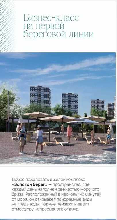 2-комнатная квартира: территория Цемдолина, улица Дзержинского (58.89 ... - Фото 2