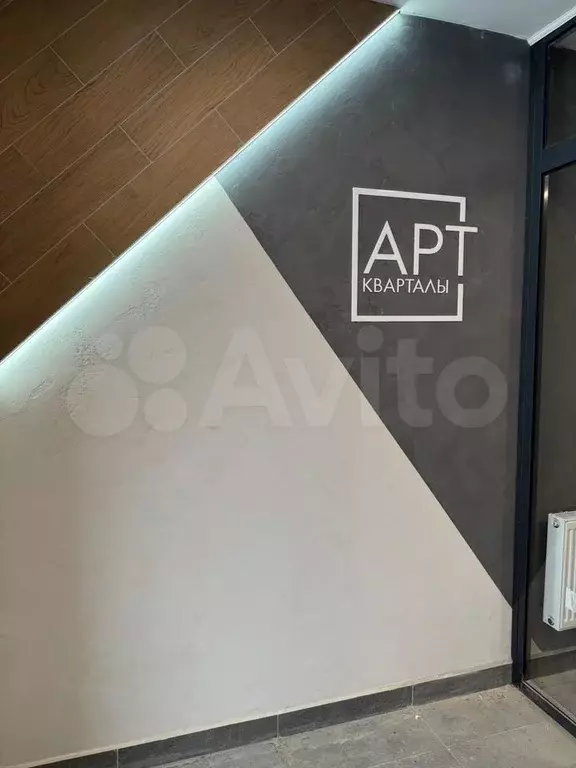 2-к. квартира, 60,1 м, 3/7 эт. - Фото 0