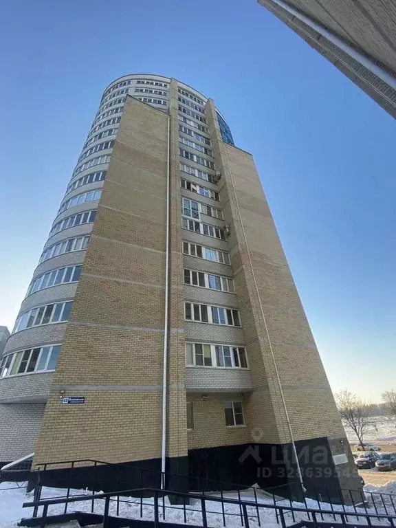 3-к кв. Ленинградская область, Кириши Волховская наб., 48 (110.0 м) - Фото 2