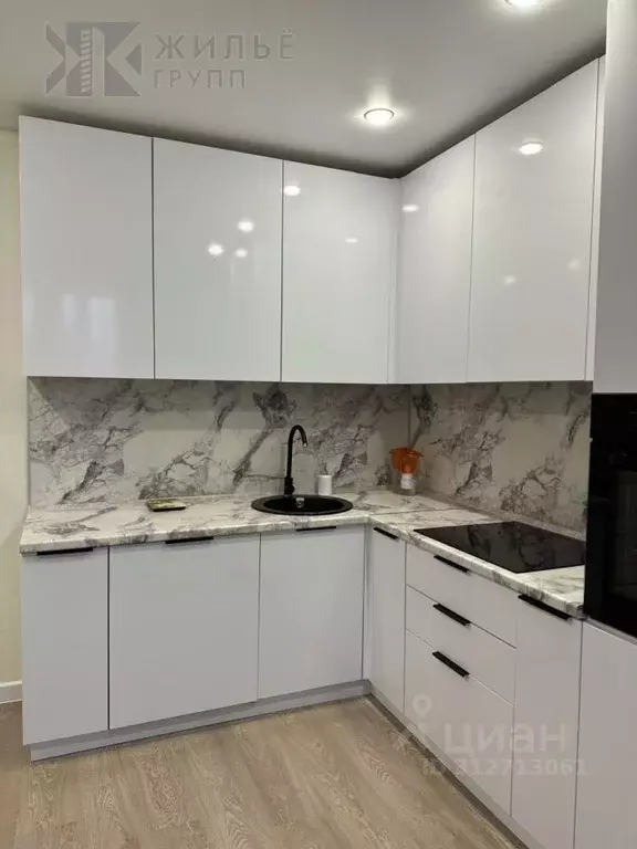 3-к кв. Татарстан, Казань ул. Александра Курынова, 10к1 (73.0 м) - Фото 1