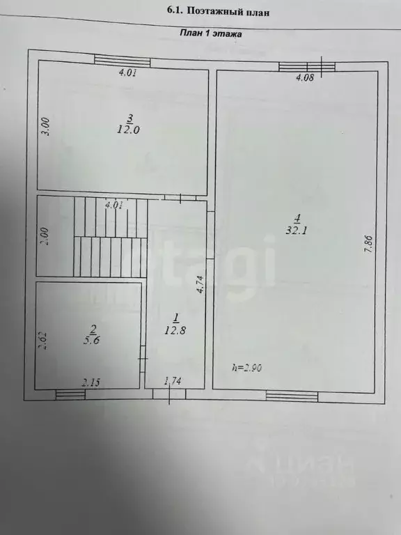 Дом в Татарстан, Пестречинский район, Богородское с/пос, д. Куюки ул. ... - Фото 2