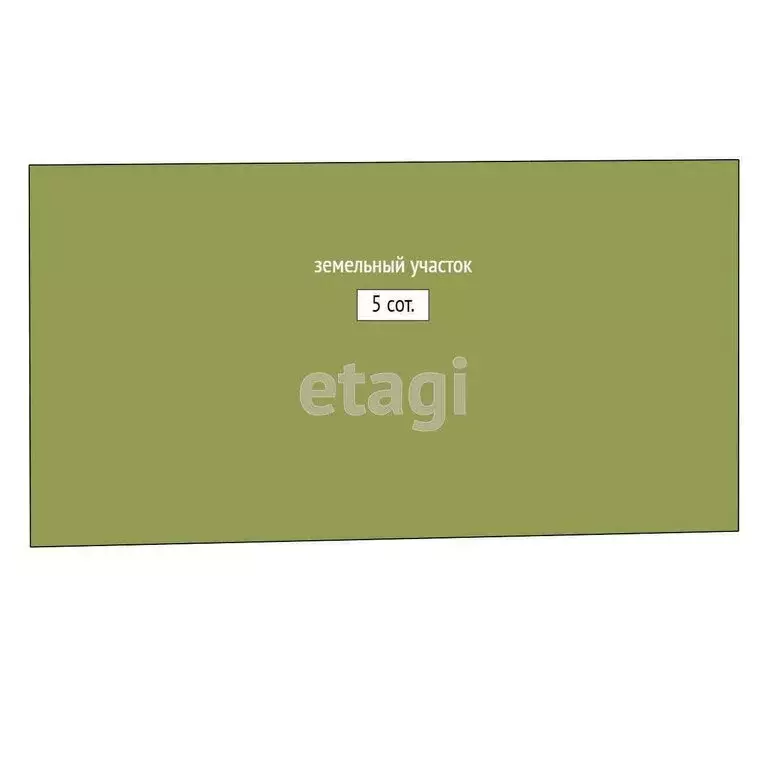 Дом в село Алтайское, улица Карла Маркса (41.6 м) - Фото 1