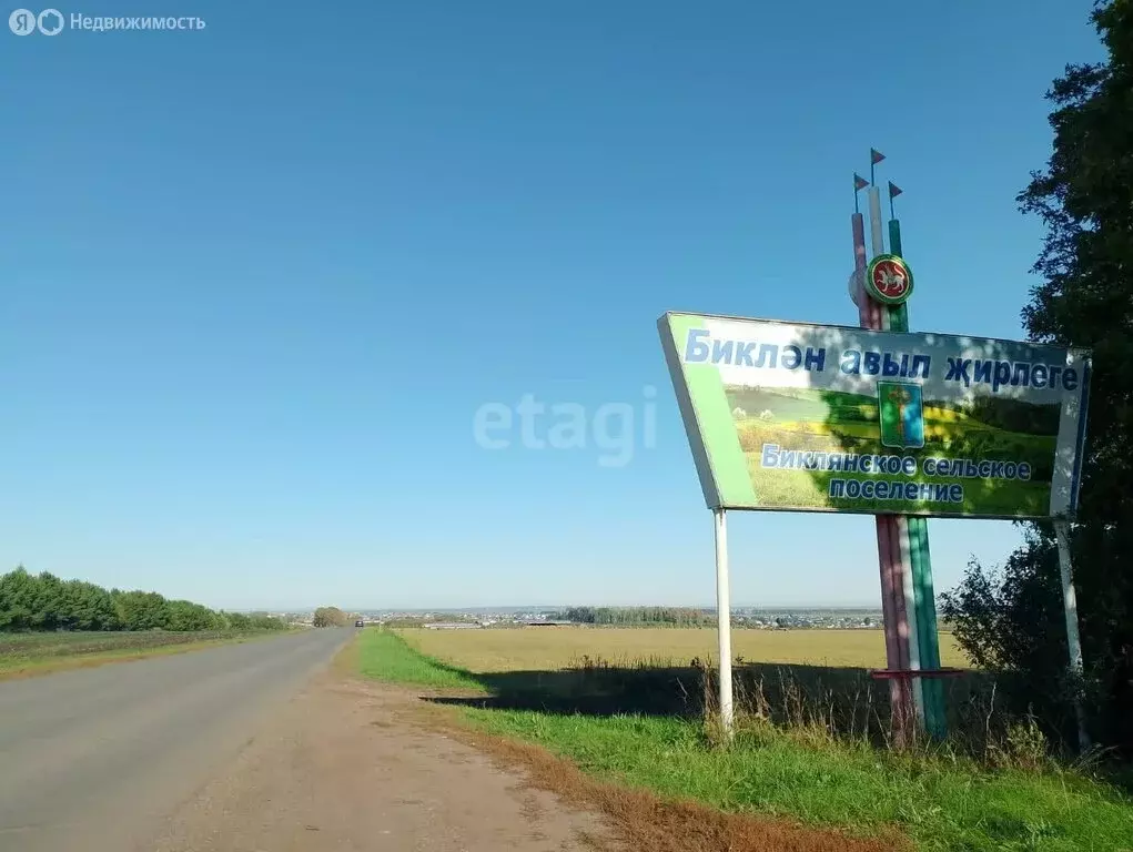 Участок в Тукаевский район, село Биклянь (8.5 м) - Фото 0