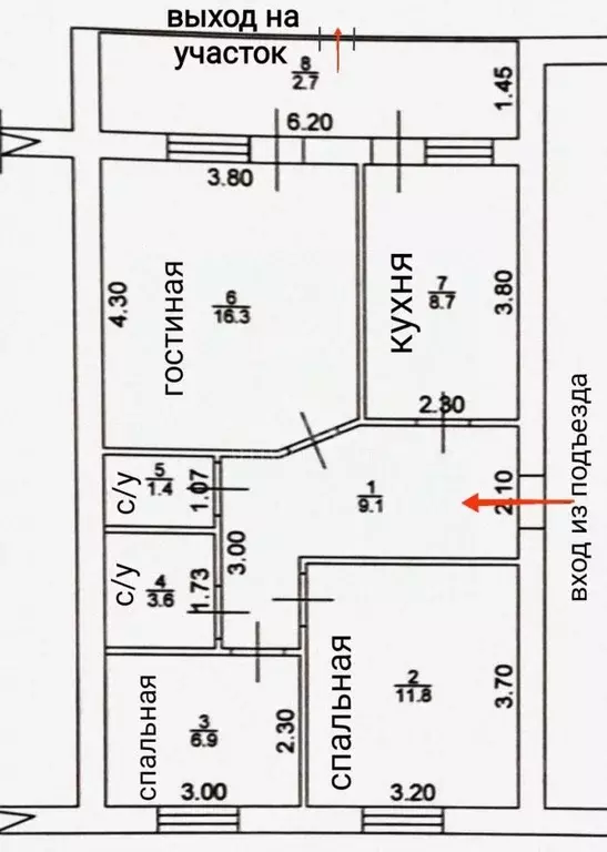3-к кв. Татарстан, Пестречинский район, с. Кощаково Центральная ул., ... - Фото 2