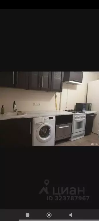 1-к кв. Москва Булатниковская ул., 11к1 (35.0 м) - Фото 2