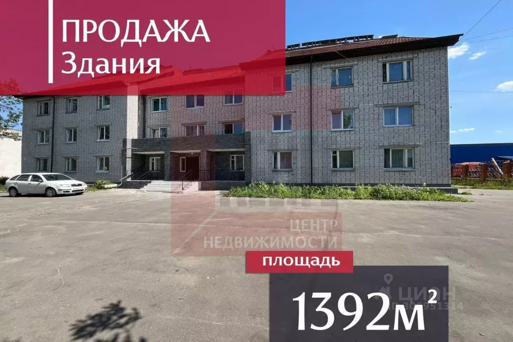 Помещение свободного назначения в Калининградская область, Калининград ... - Фото 1