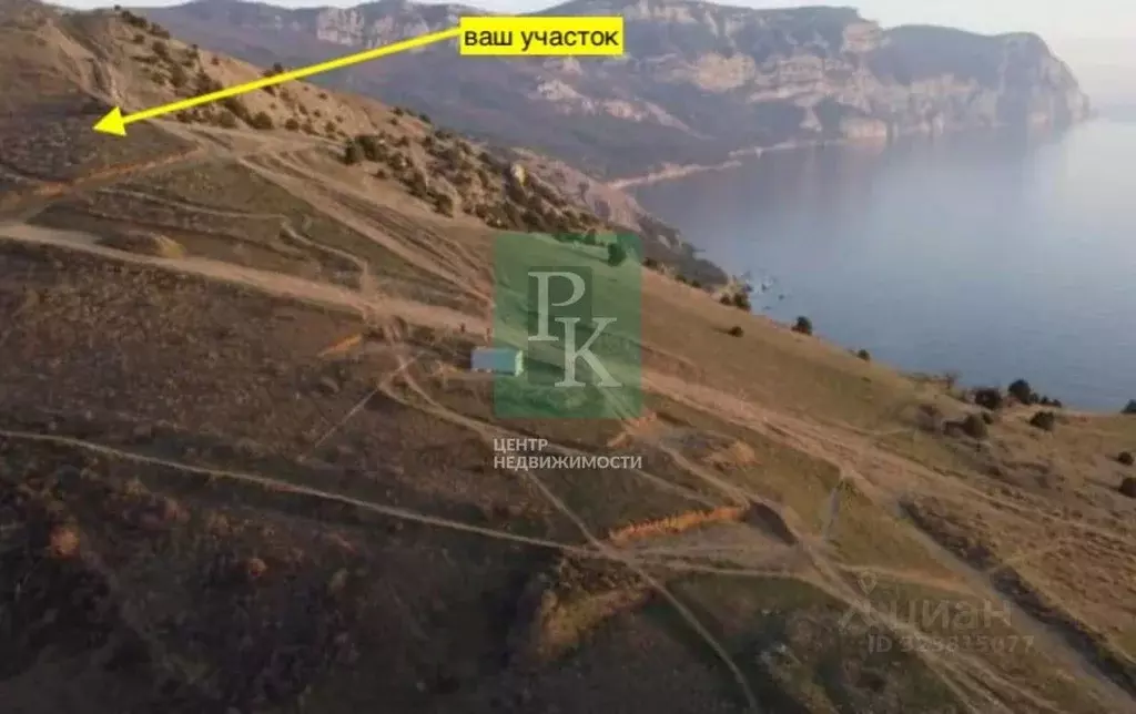 Участок в Севастополь Балаклавский муниципальный округ, ул. ... - Фото 2