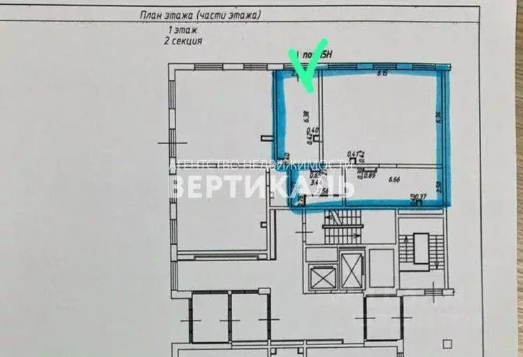 Помещение свободного назначения в Москва Кольская ул., 8к2 (93 м) - Фото 1