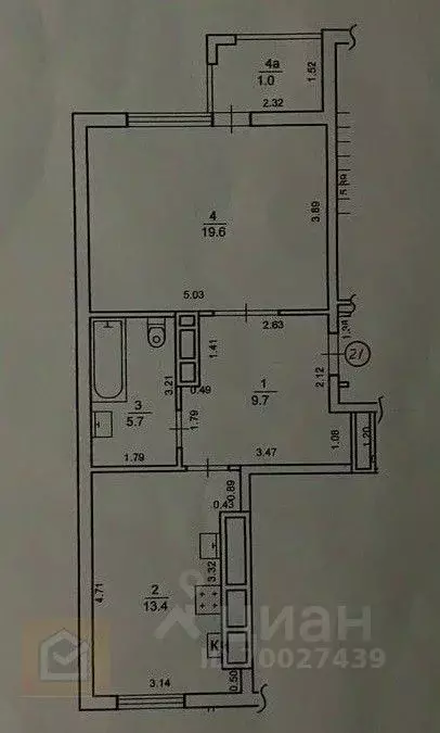 1-к кв. Крым, Евпатория просп. Ленина, 68к17 (49.4 м) - Фото 1