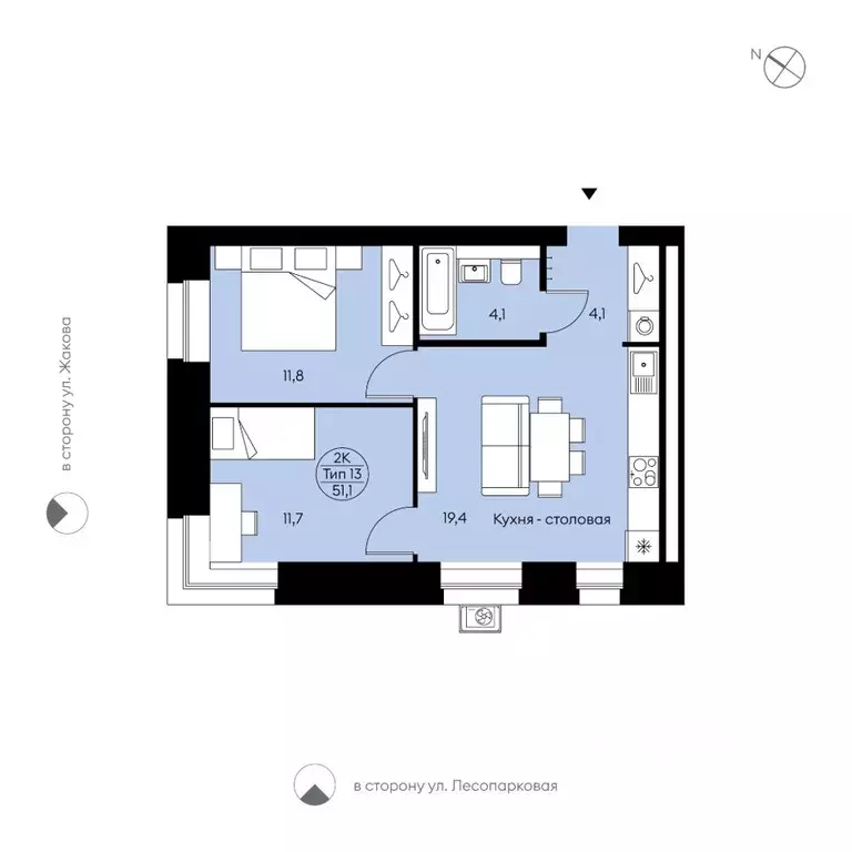 2-к кв. Коми, Сыктывкар Давпон мест., Бьярма жилой комплекс (51.1 м) - Фото 1