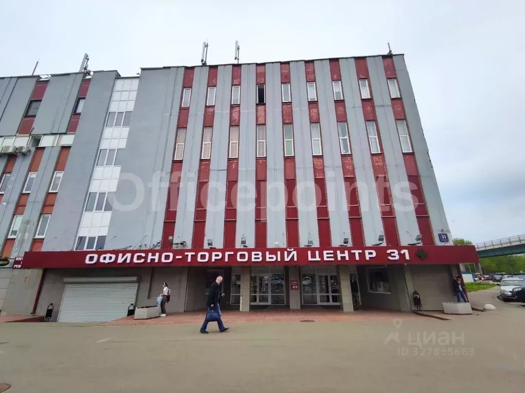 Офис в Москва ш. Энтузиастов, 31С39 (193 м) - Фото 2