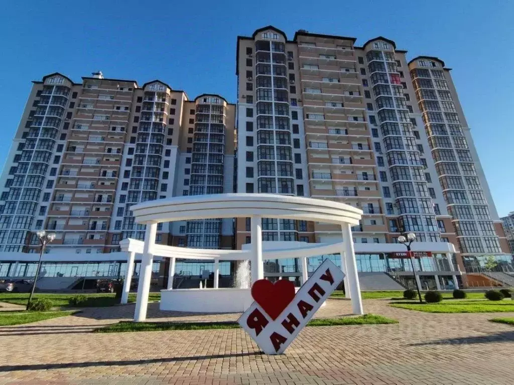2-к кв. Краснодарский край, Анапа Анапское ш., 32к6 (70.0 м) - Фото 1