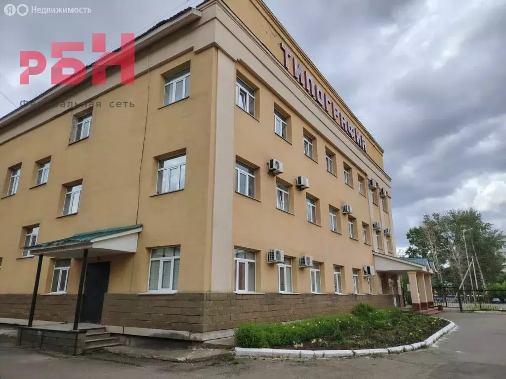 Офис (68 м) - Фото 0